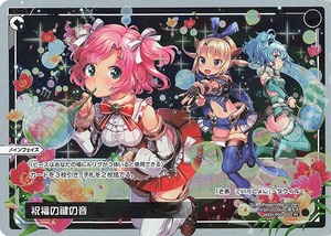 ディーヴァ】さんばかデッキレシピ×3! | トレカの買取・通販ならカード